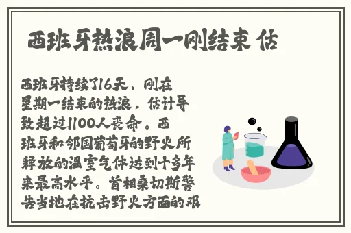 国产一码二码三码区别
