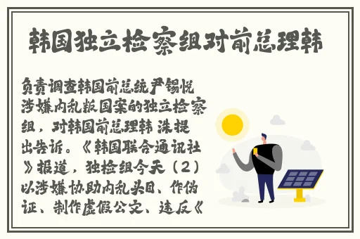 免费一级欧美片在线观看欧美
