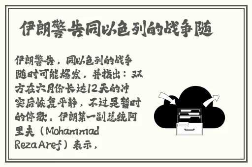 欧洲女**荫蒂毛茸茸视频