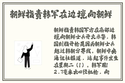 丝瓜绿巨人秋葵免费下载IOS