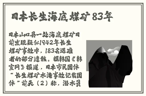 年轻 子2理论