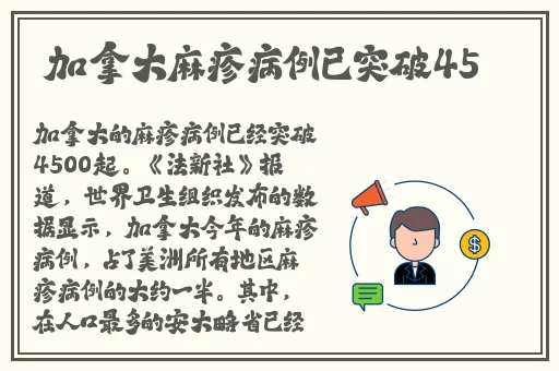 忘忧草一线二线三线